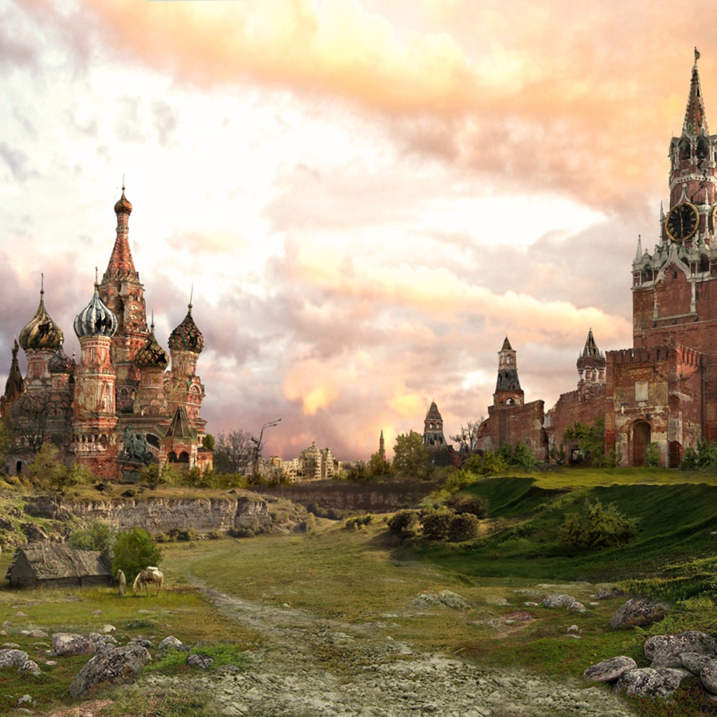 Кремлевская долина