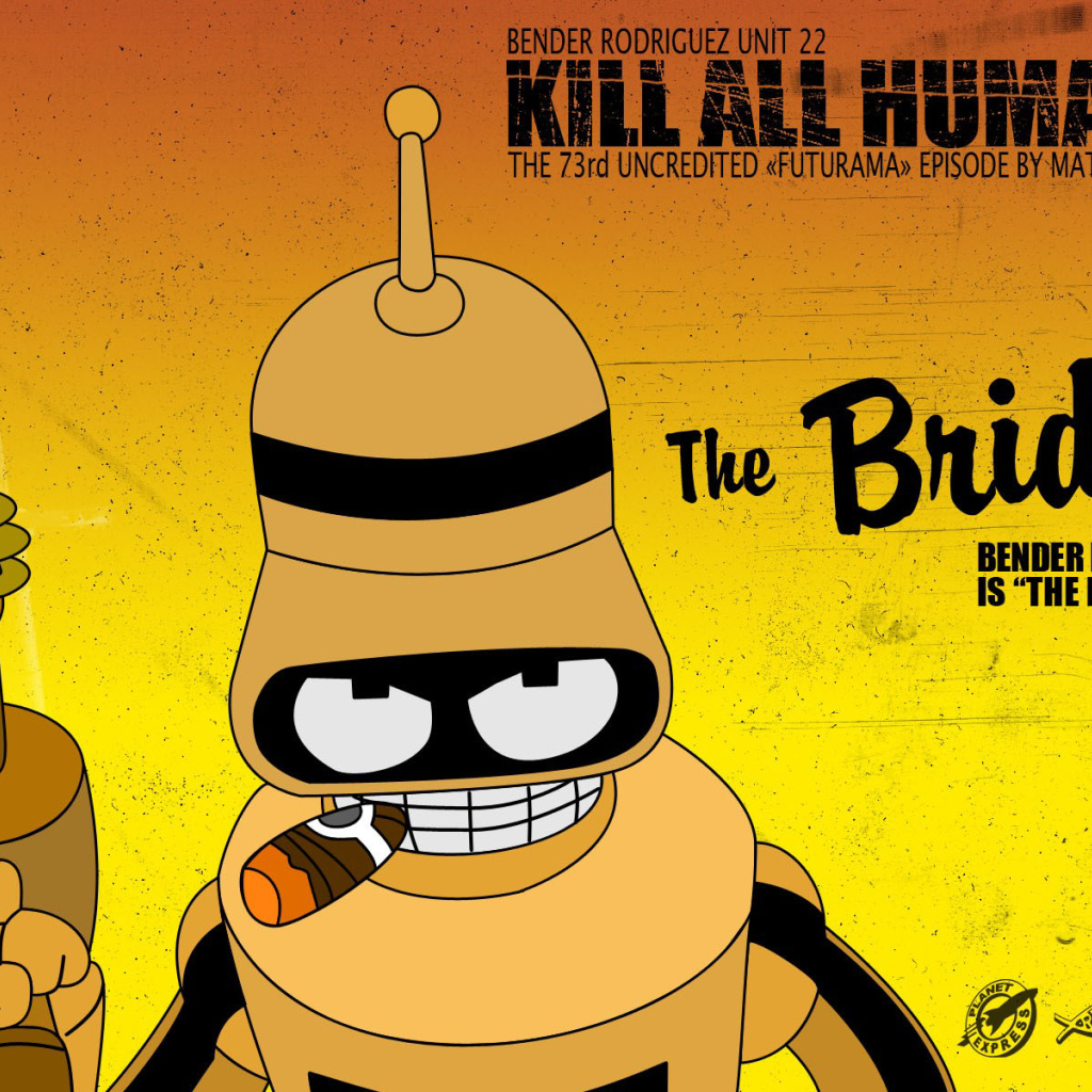 Робот убийца Бендер