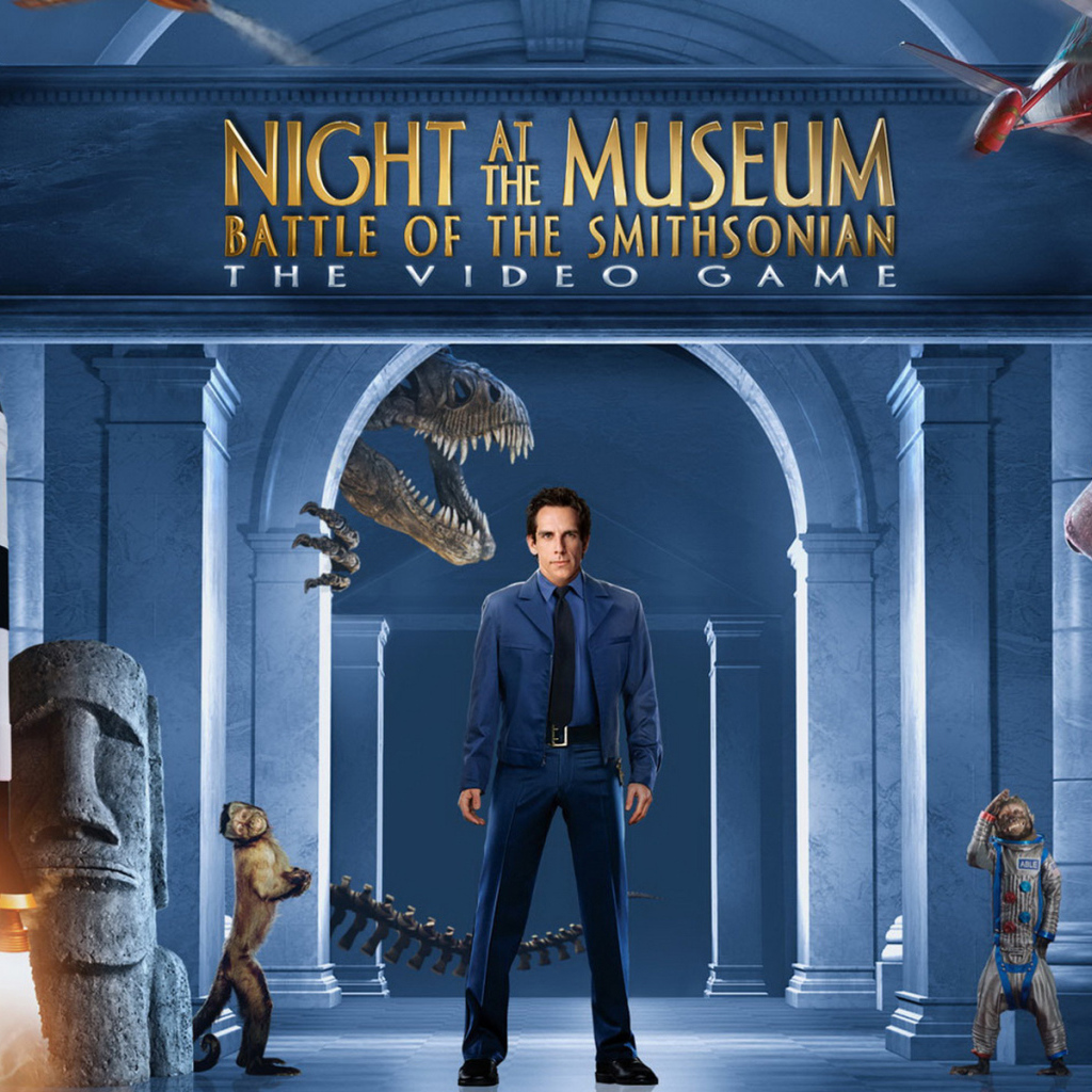 Ночь в музее