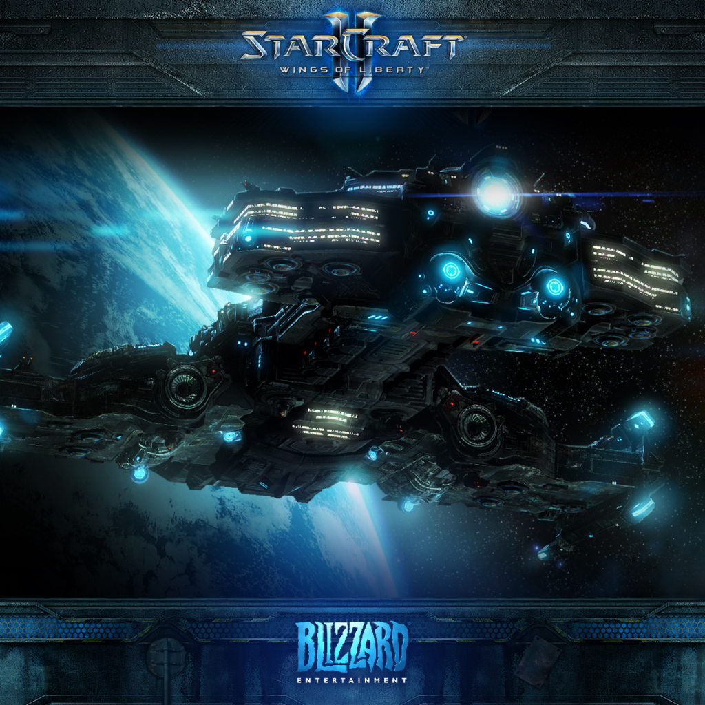 Starcraft II, Cruiser