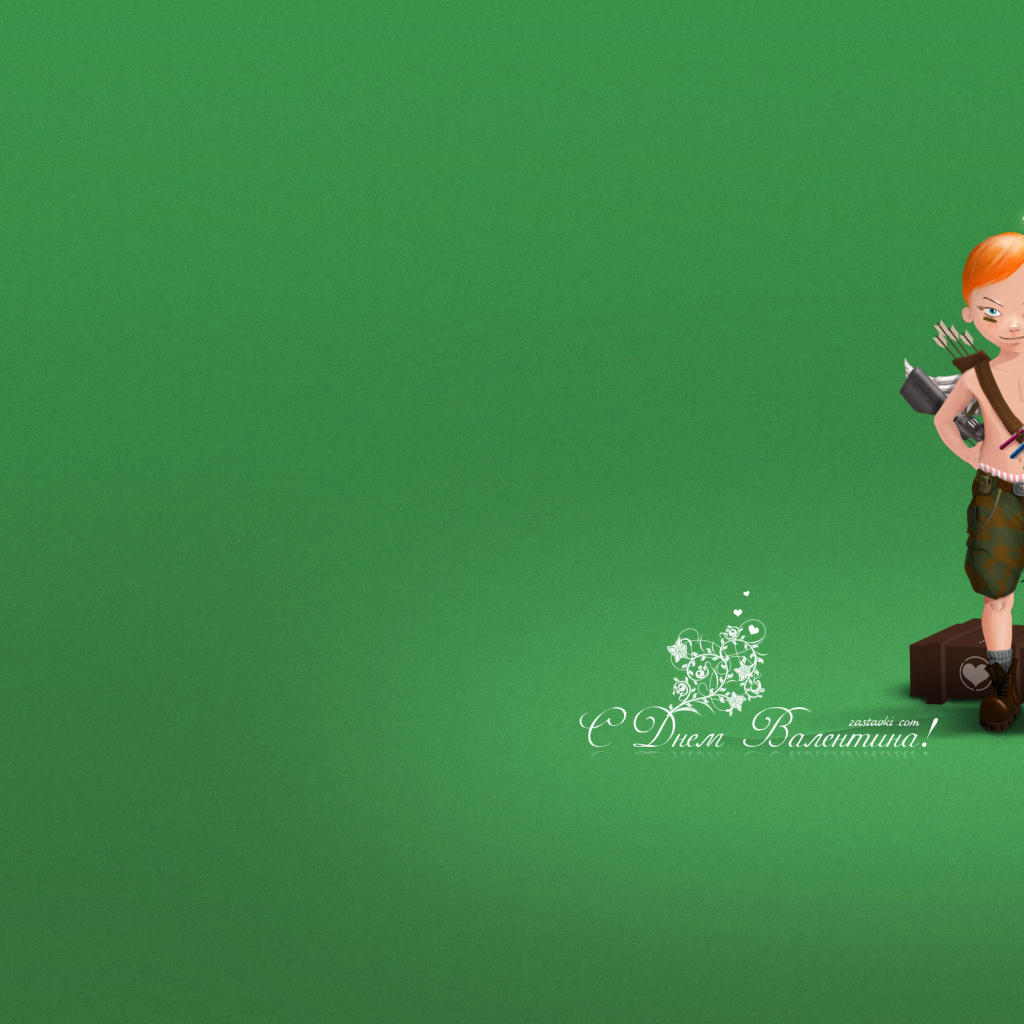 Зеленый Амур