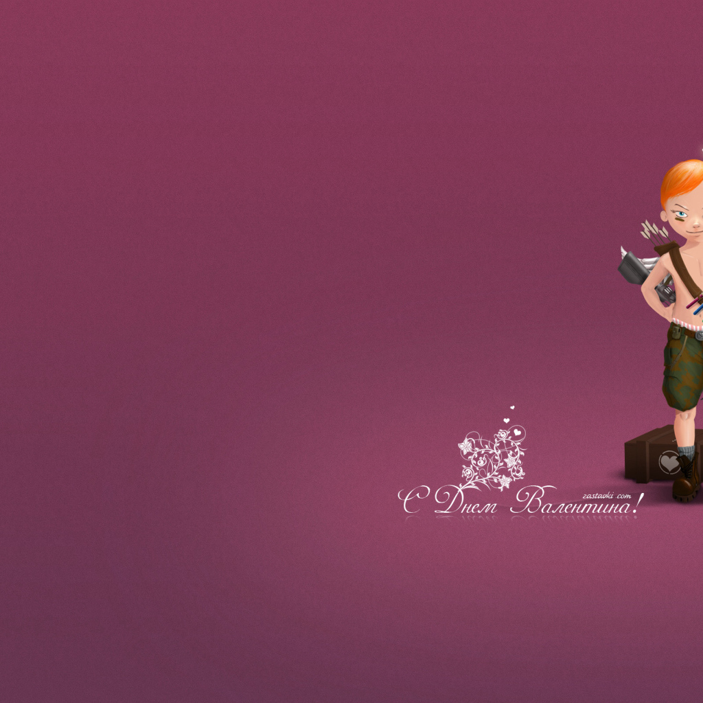 Фиолетовый Амур