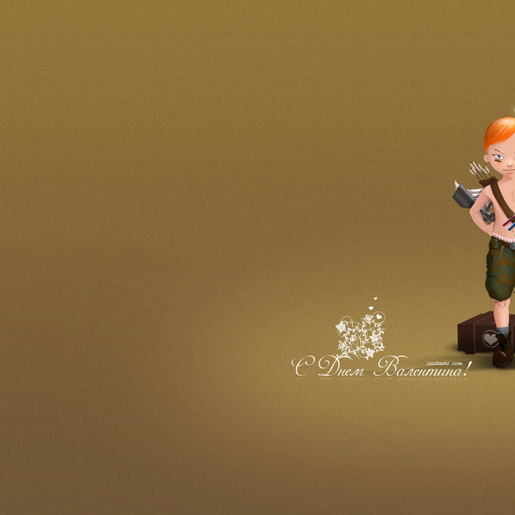 Символ любви