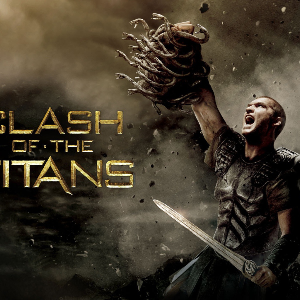 Битва Титанов трофей победителя