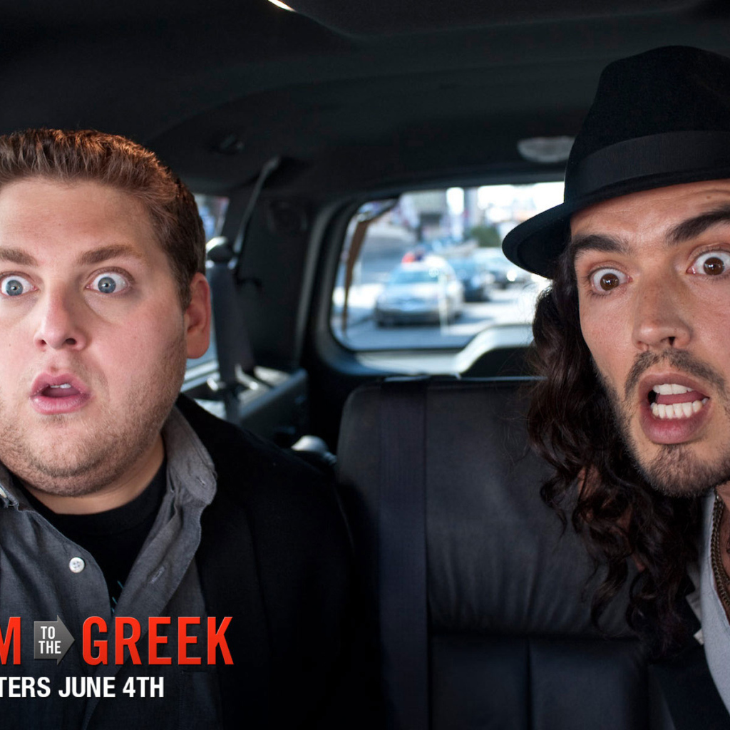 Побег из Вегаса