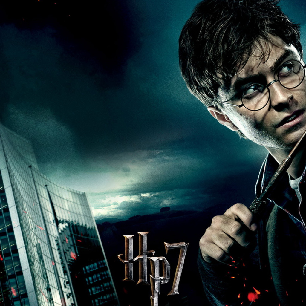 Гарри Поттер и Дары смерти Часть 1