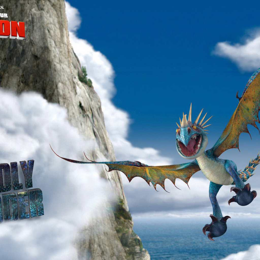 Как перевезти твоего дракона