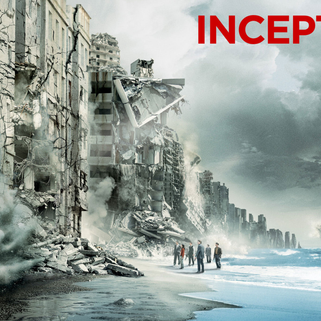 Начало. Главные герои