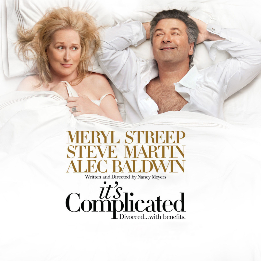 Простые сложности