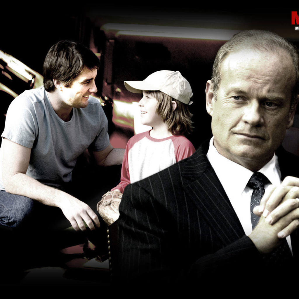 Меж двух огней