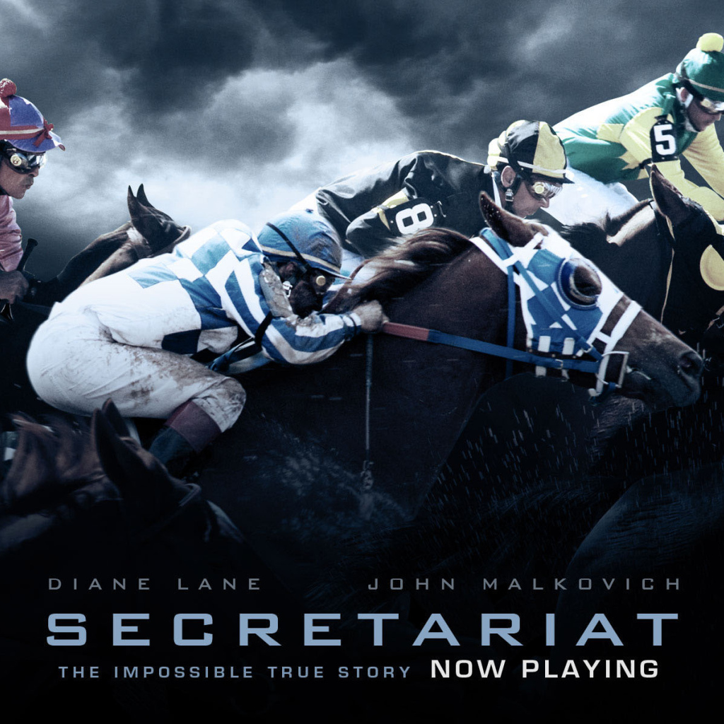 Секретариат