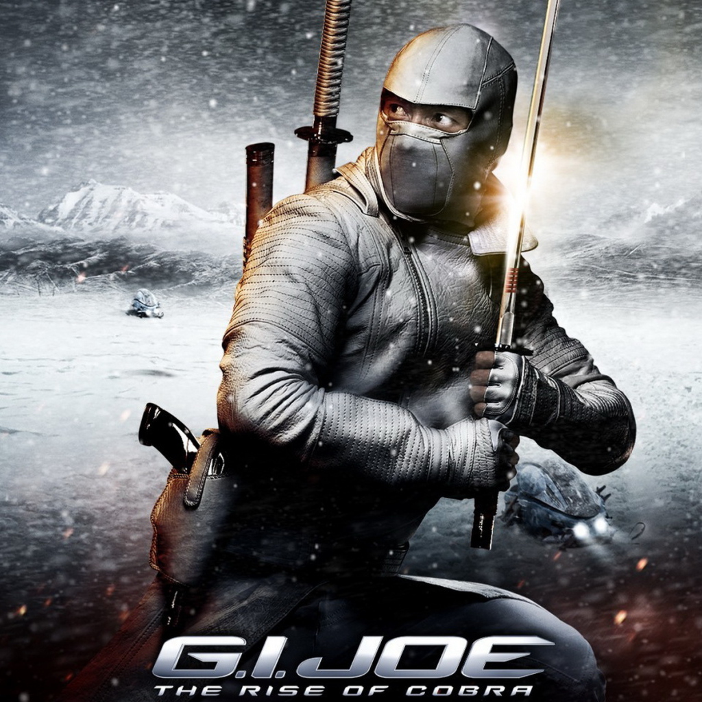 Бросок кобры