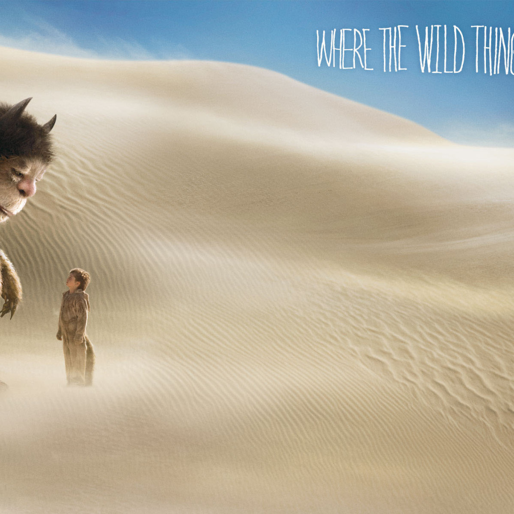 Там где живет чудовище