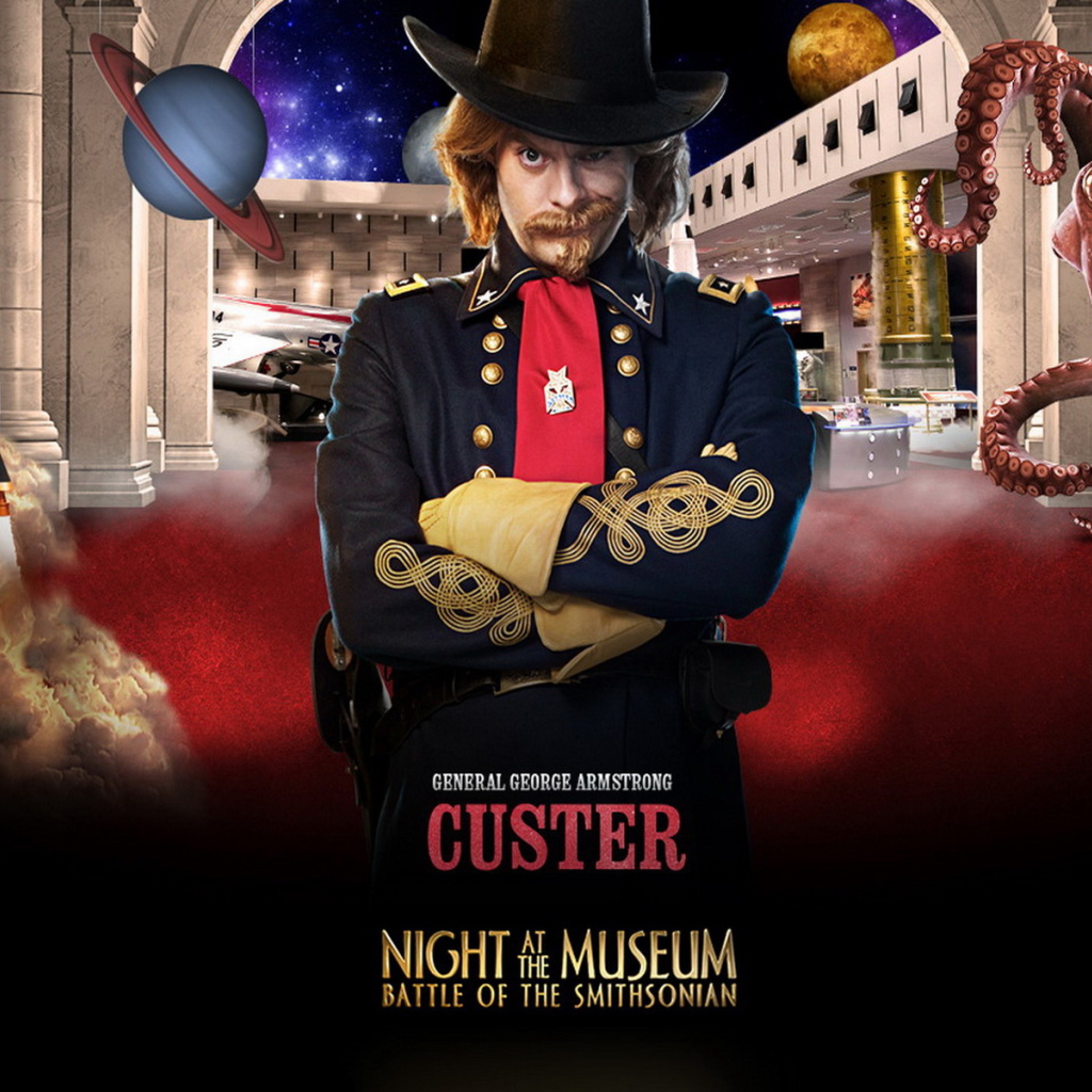 Ночь в музее