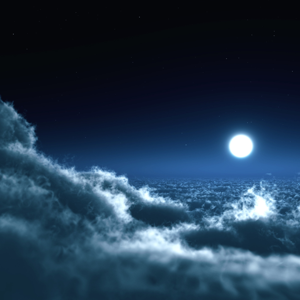 Над облаками