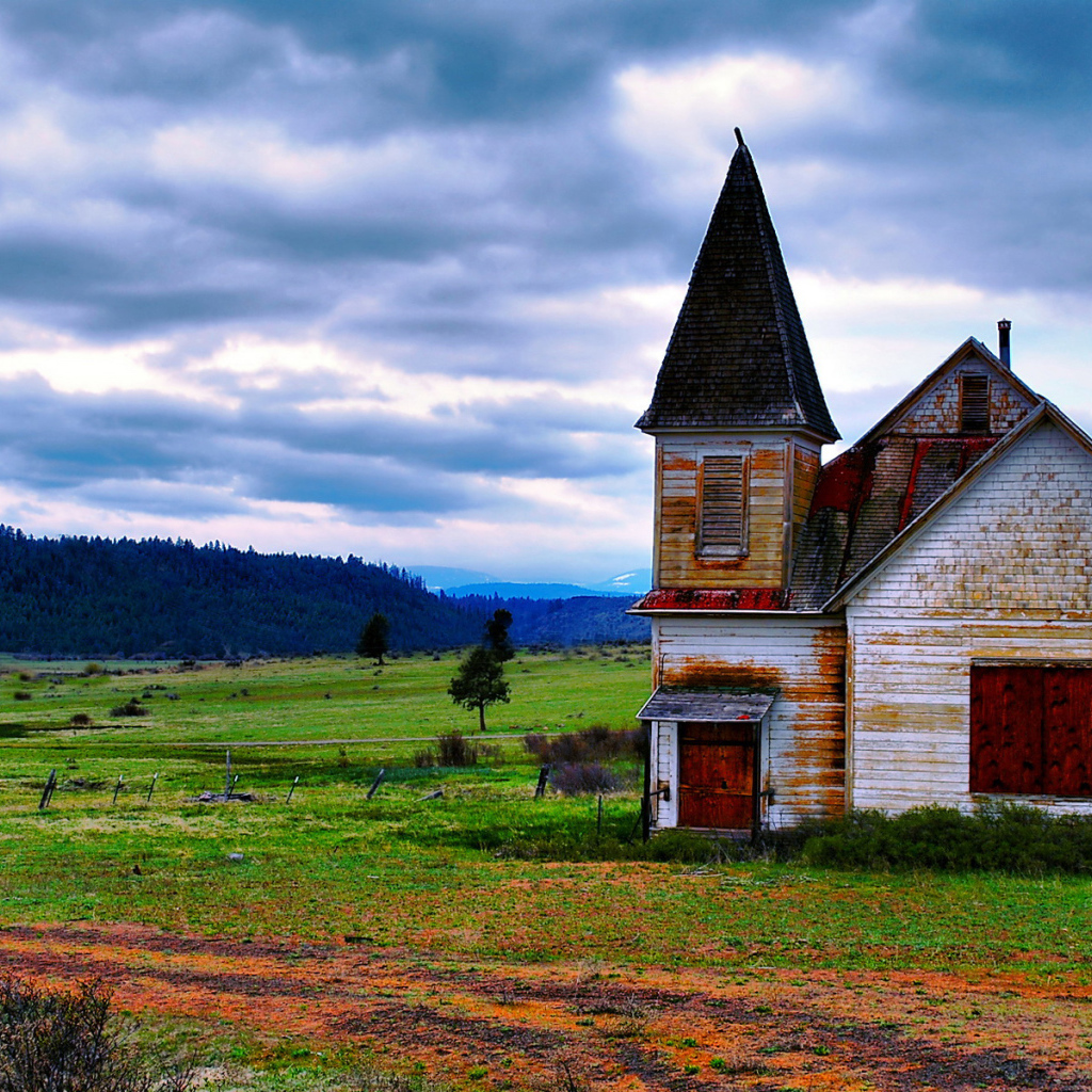 Одинокий домик