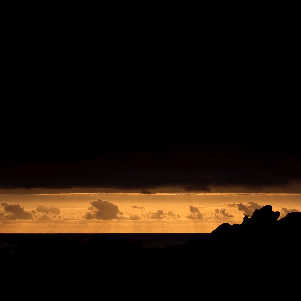 После заката