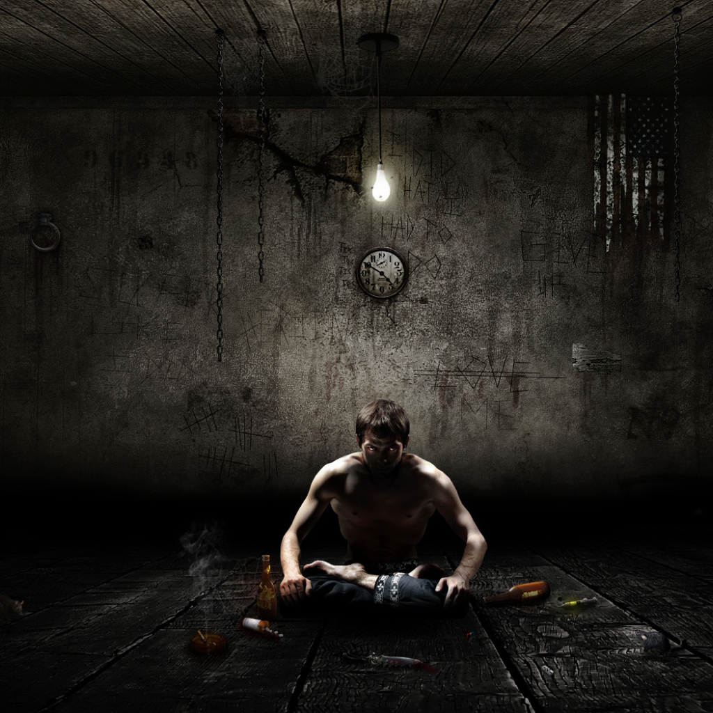 Одиночество