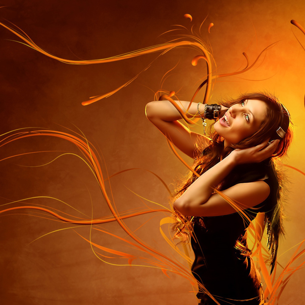 Отдыхая с музыкой