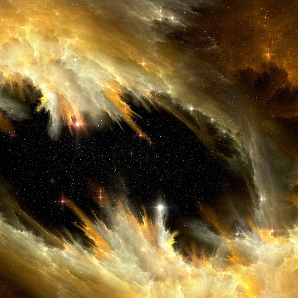 Среди тысячи звезд