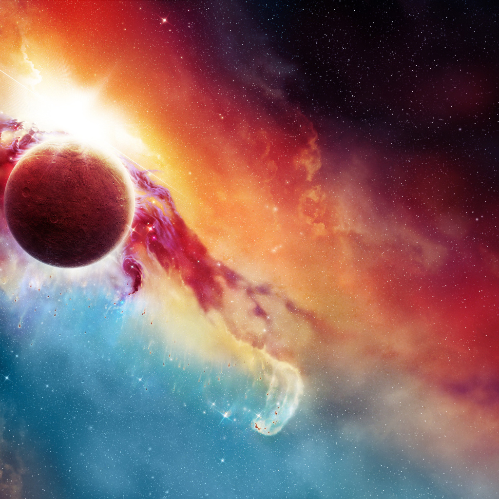 Яркая Планета