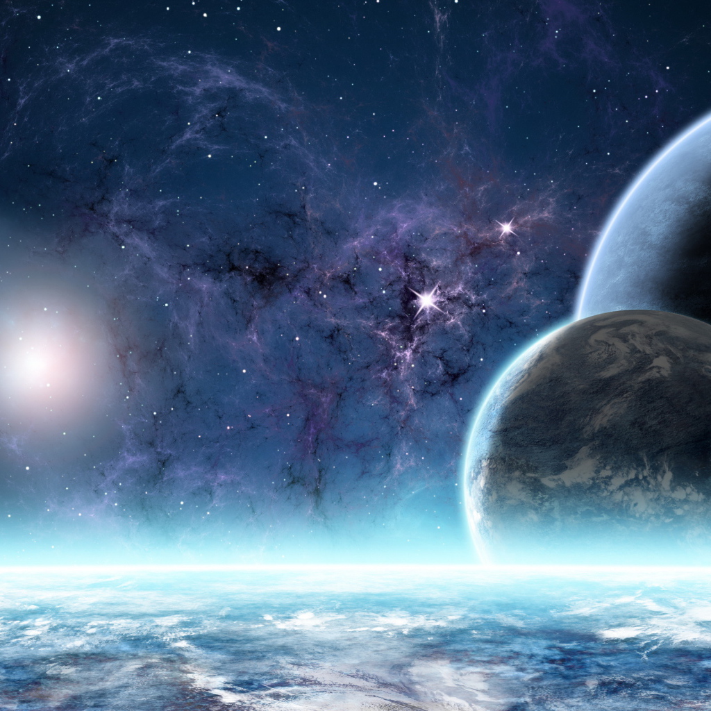 Планеты рядом