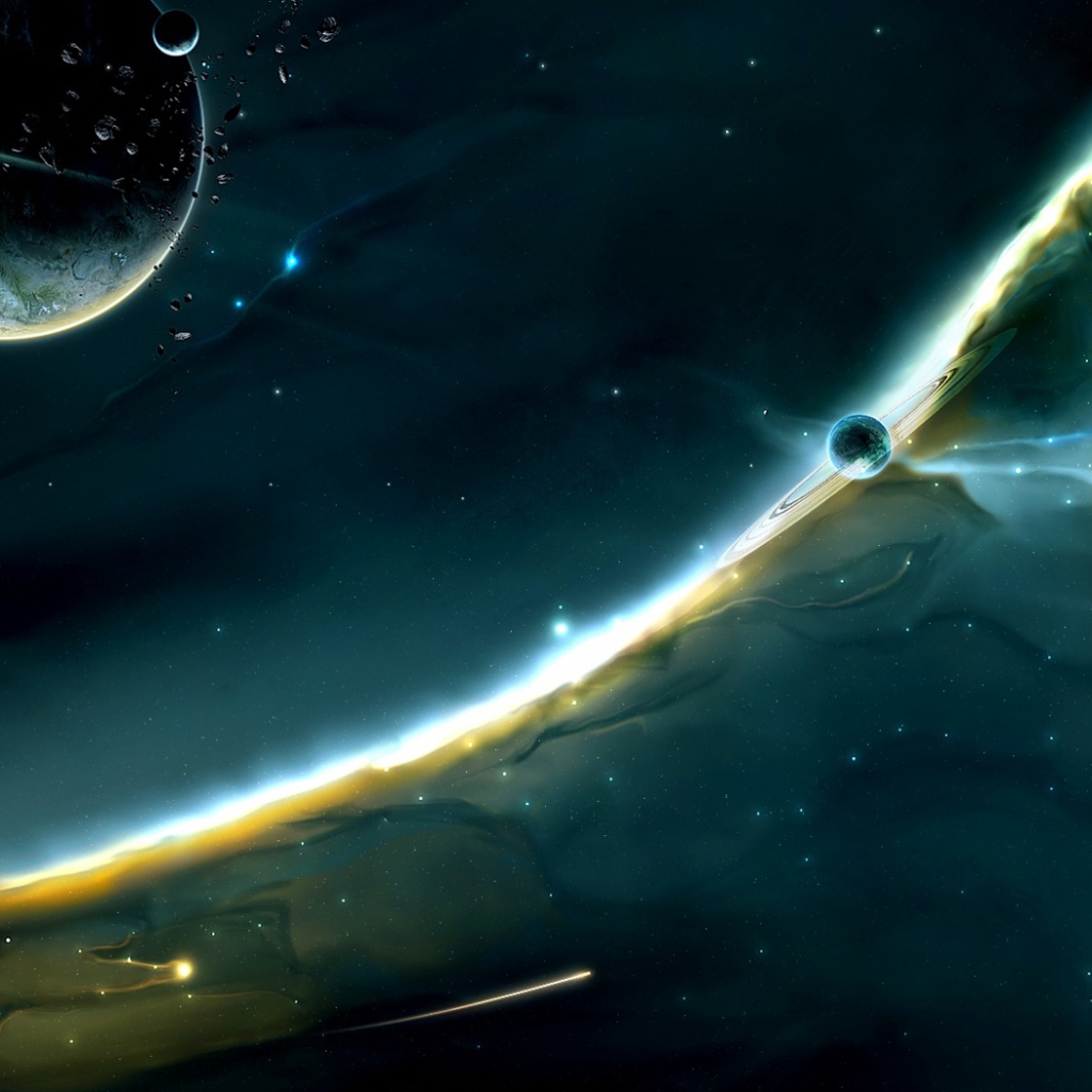 Удаленная галактика