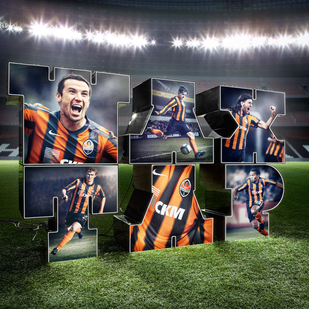 Футбольный клуб Шахтер Донецк