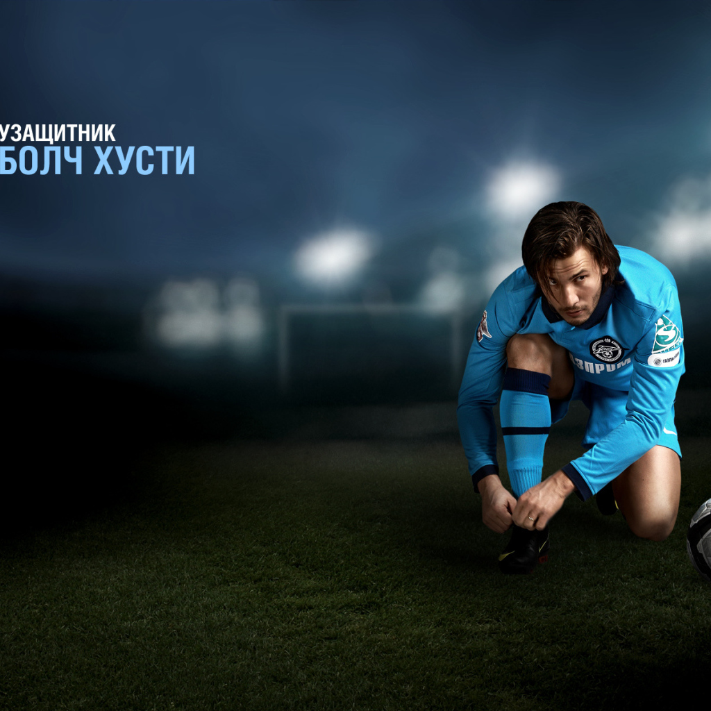 ФК Зенит 23 Саболч Хусти