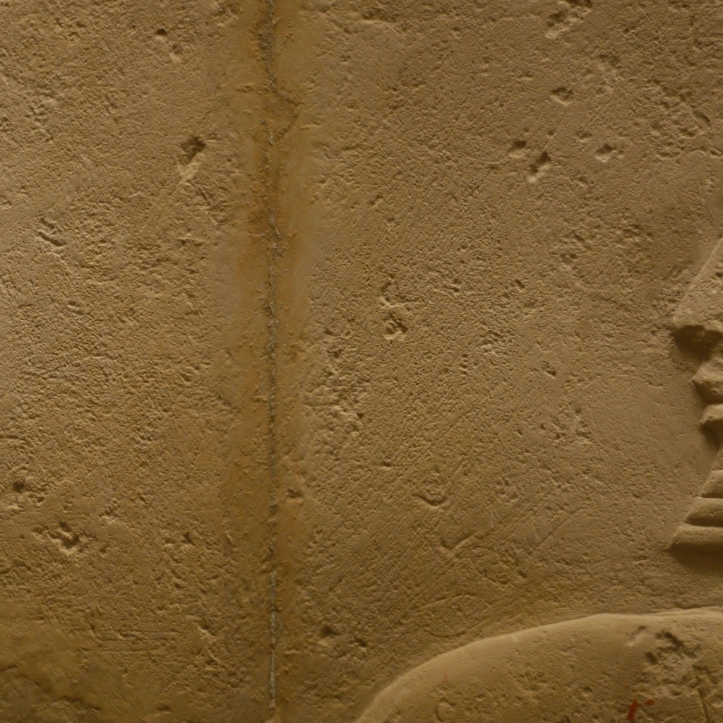 Древнее изображение Фараона