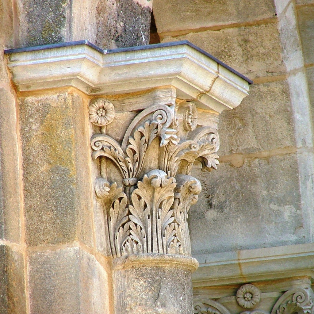 Колонна здания