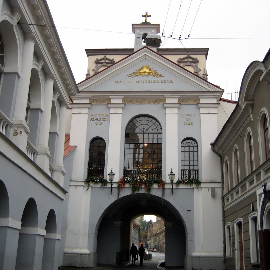 Аушрос Вартай Вильнюс