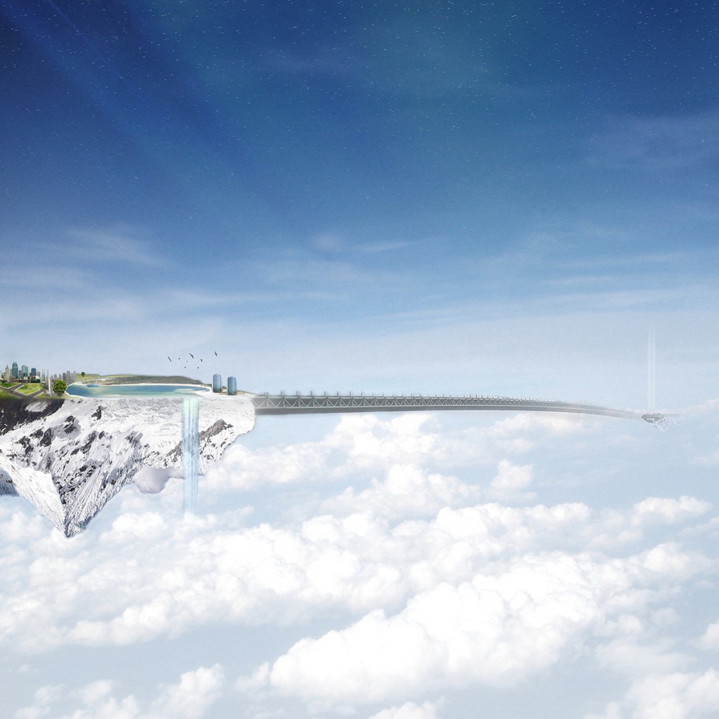 Острова под небесами