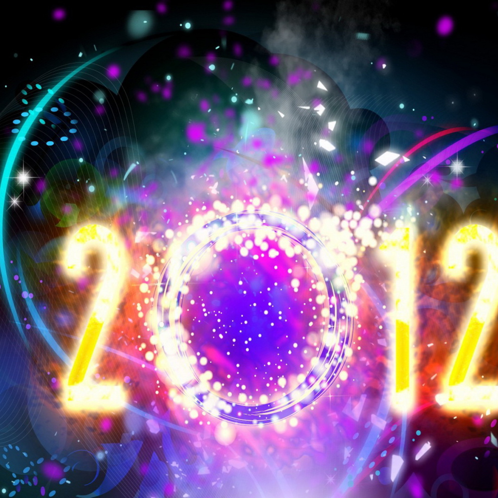2012. Новый год