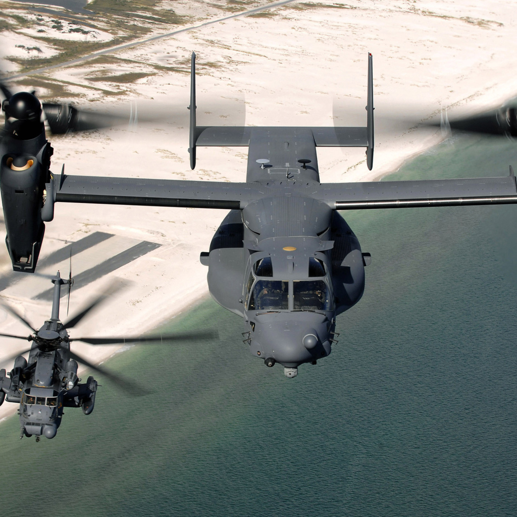 Конвертоплан и вертолет