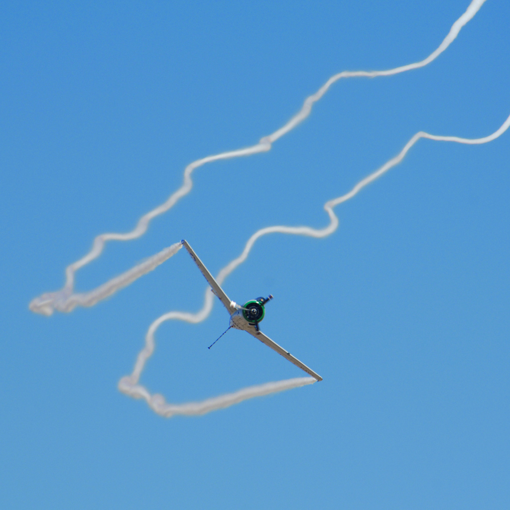 Следы от самолета