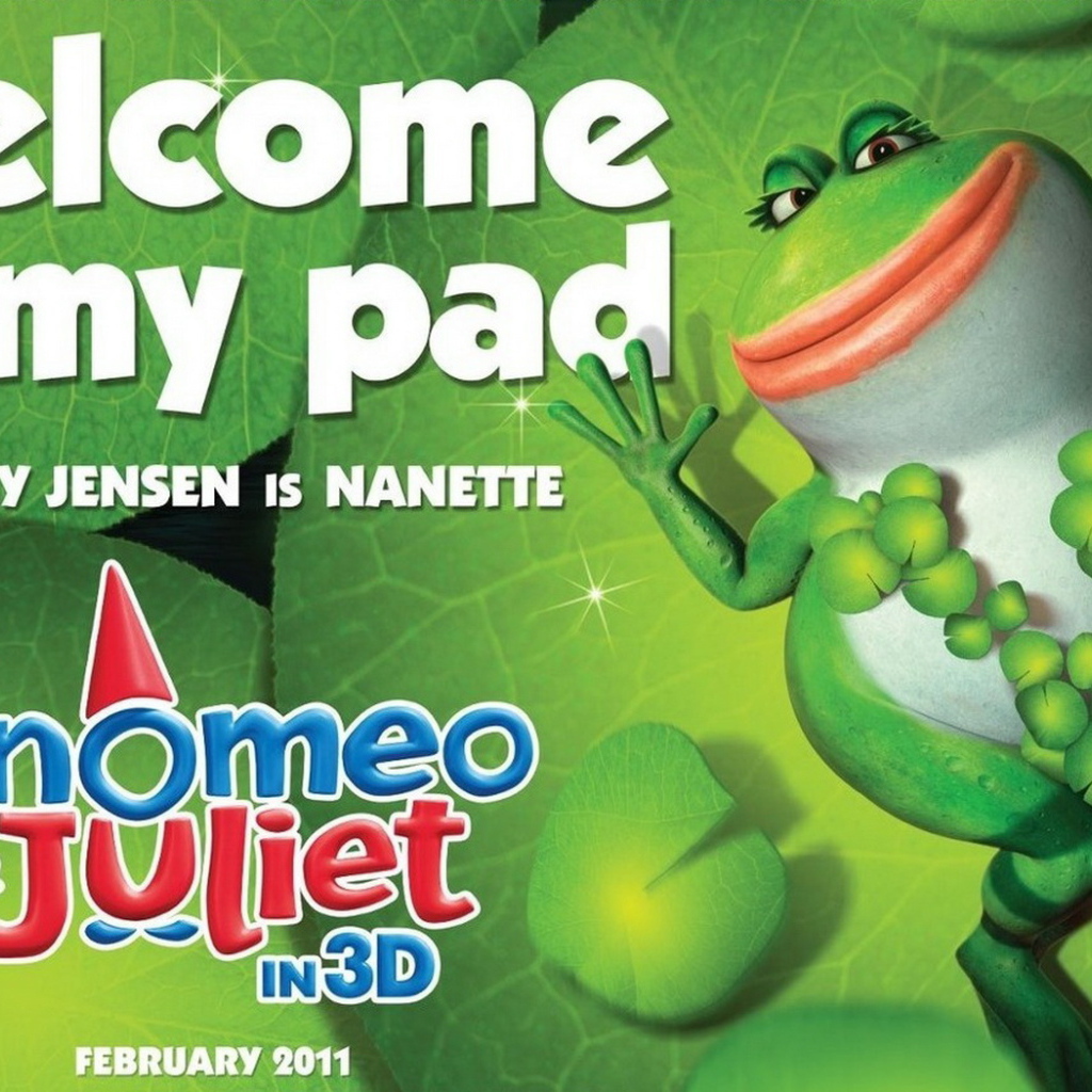 Гномео и Джульетта