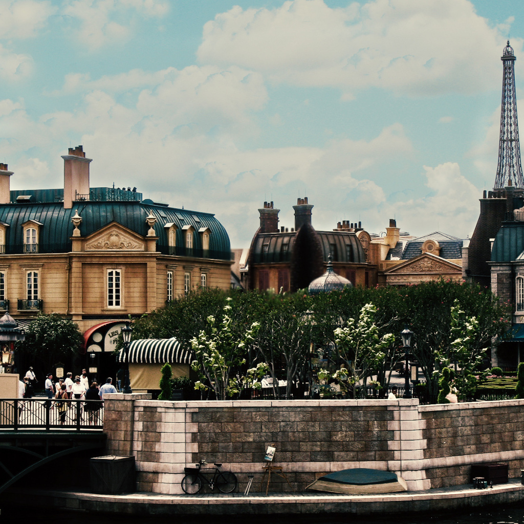 Набережная