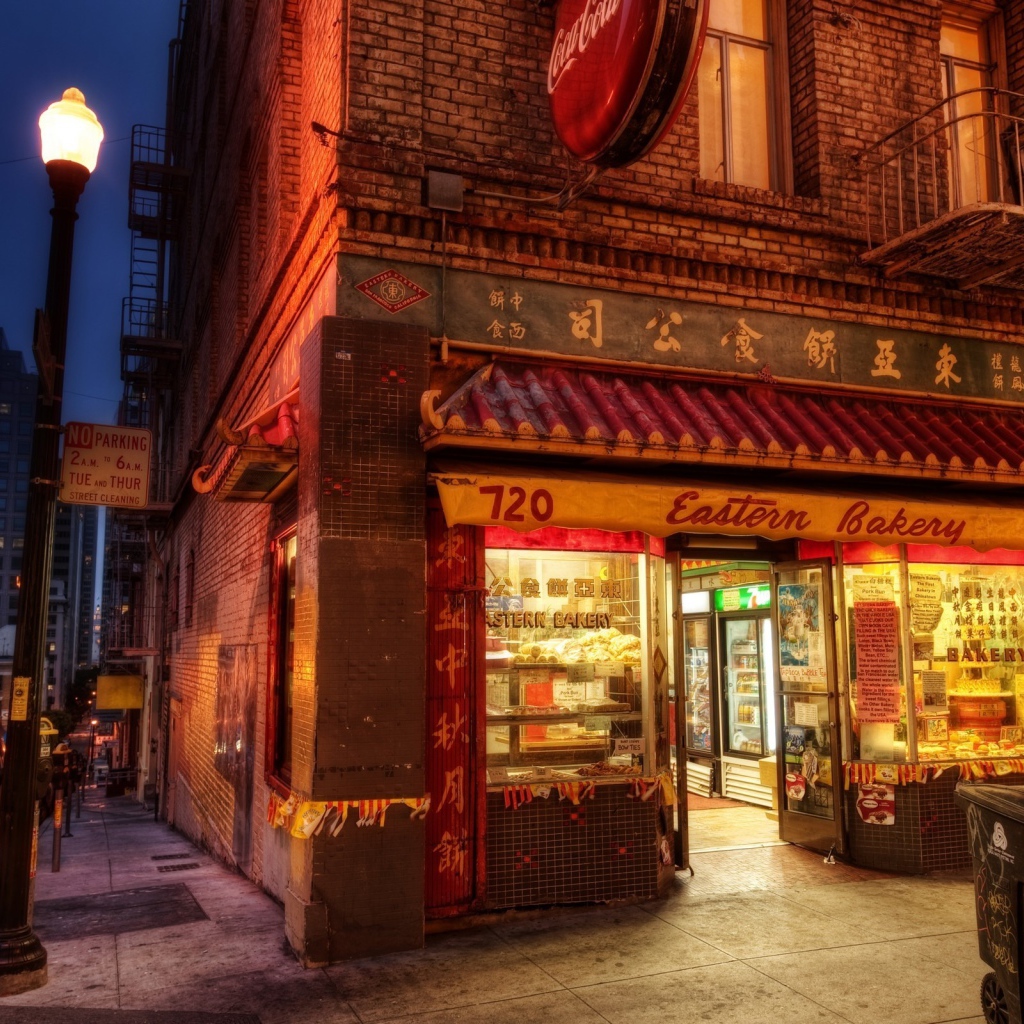 Китайский квартал