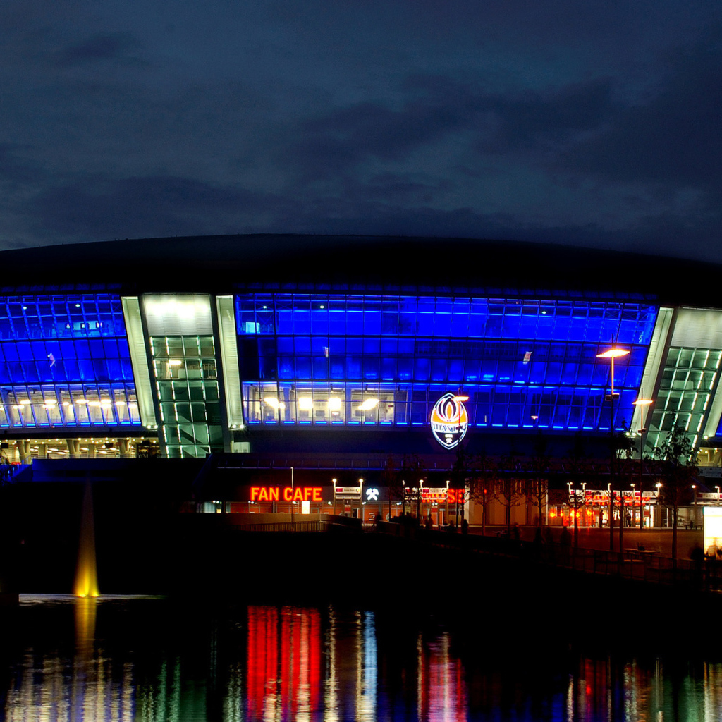 «Донбасс Арена»