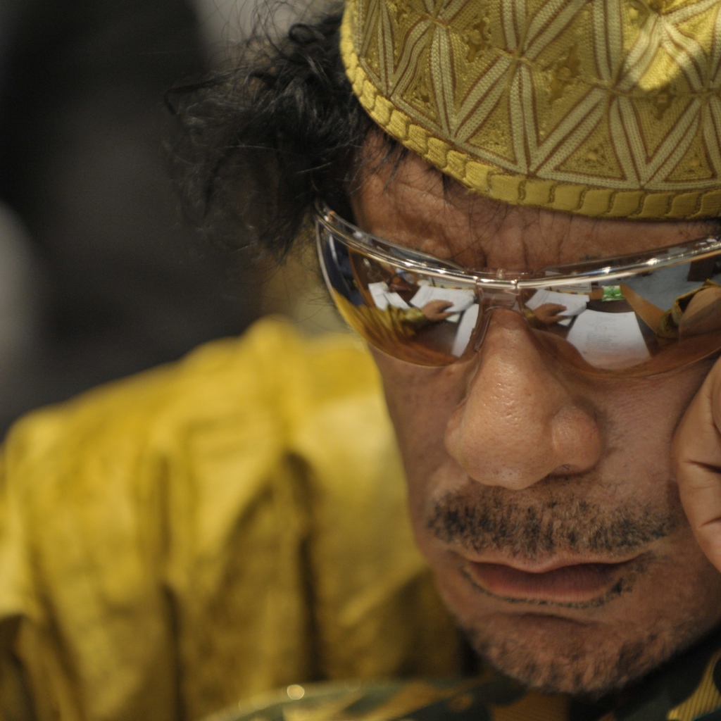 Режим Каддафи