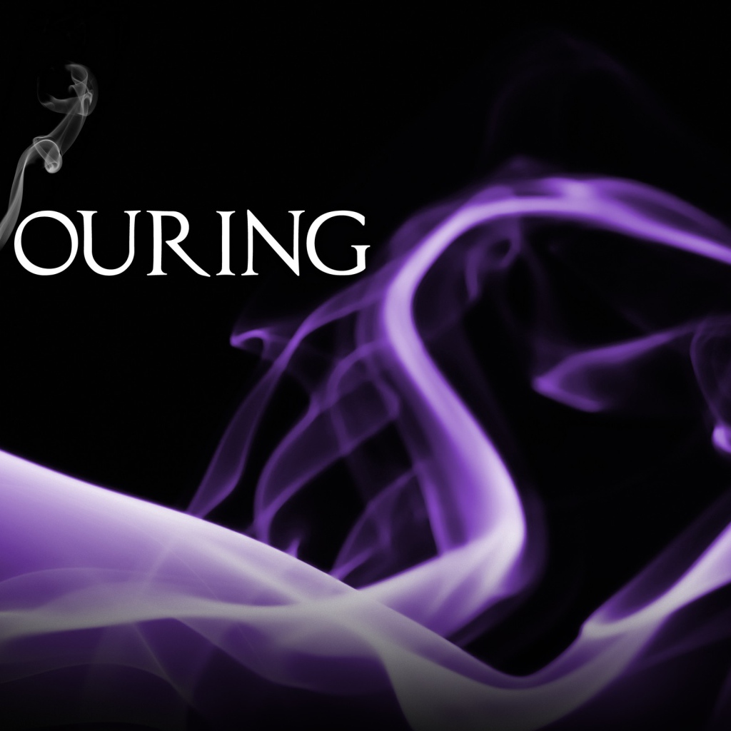 Пожирающий