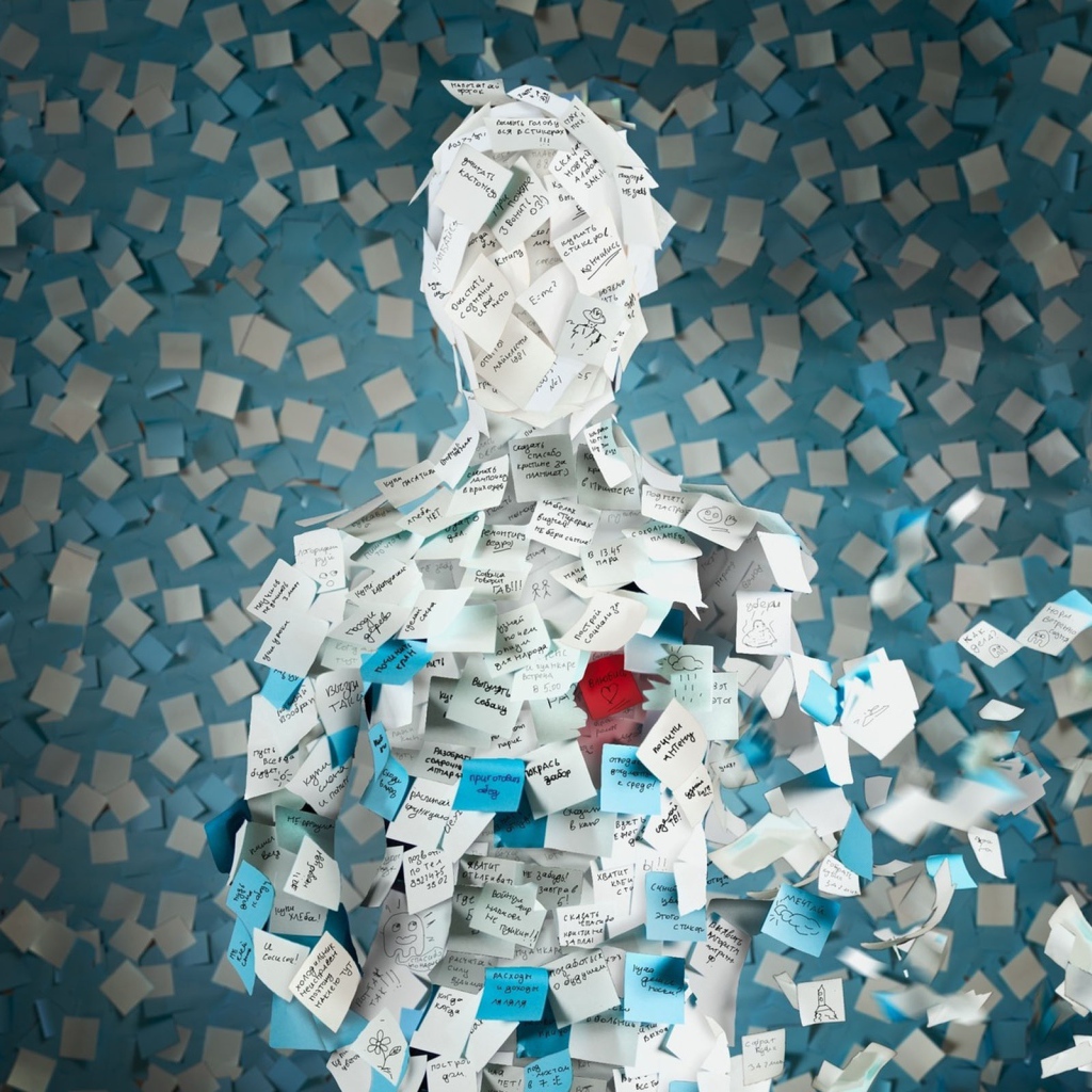 Офисный сотрудник