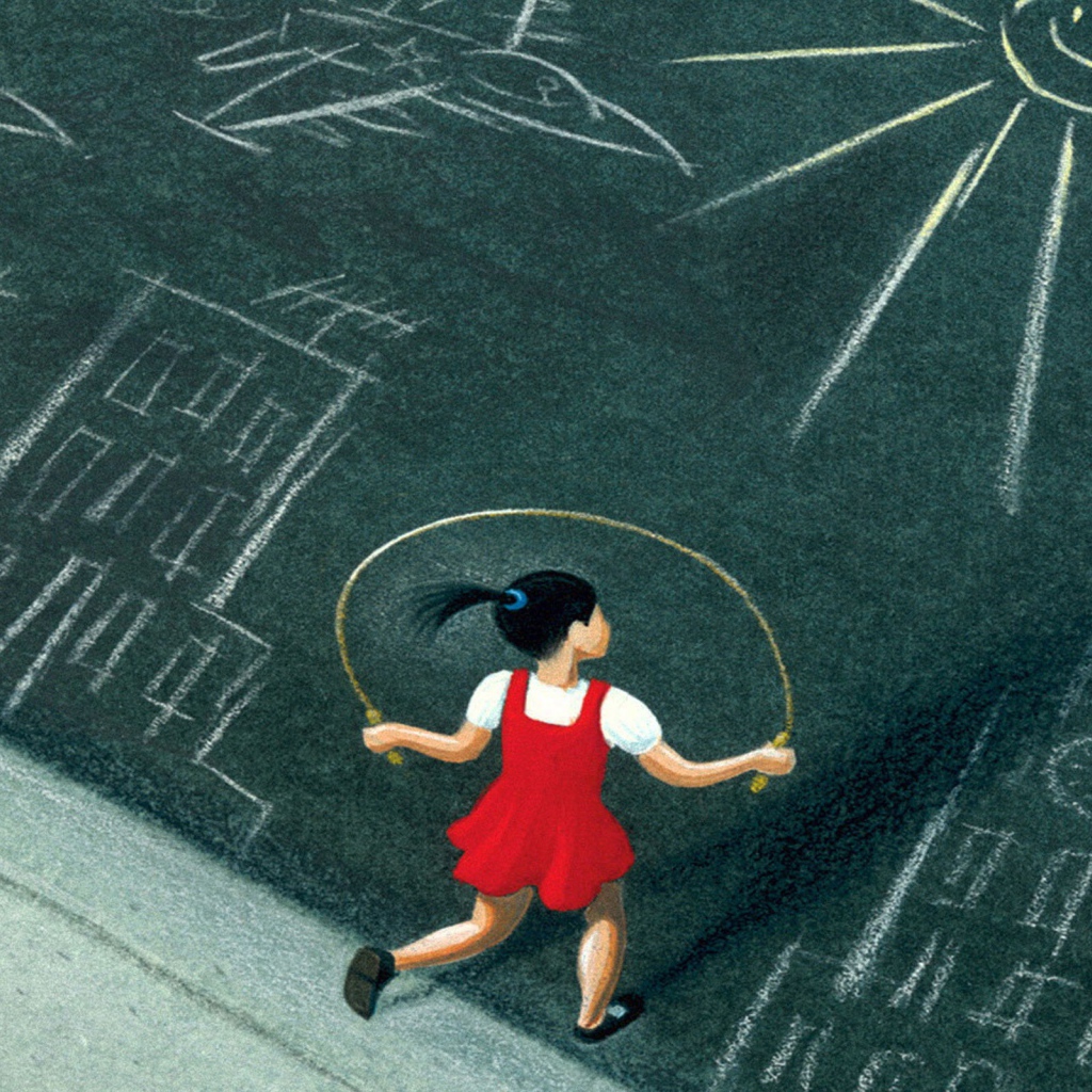 Детский сад рисунок