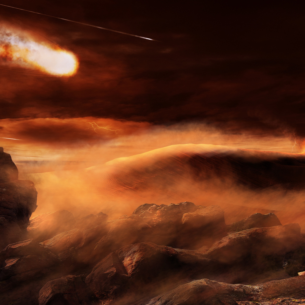 На чужой планете