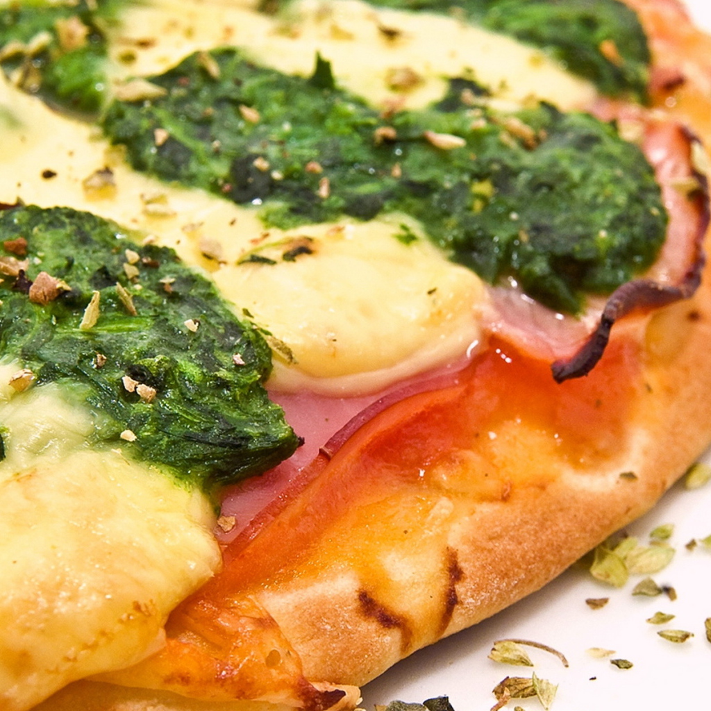 Пицца с зеленью