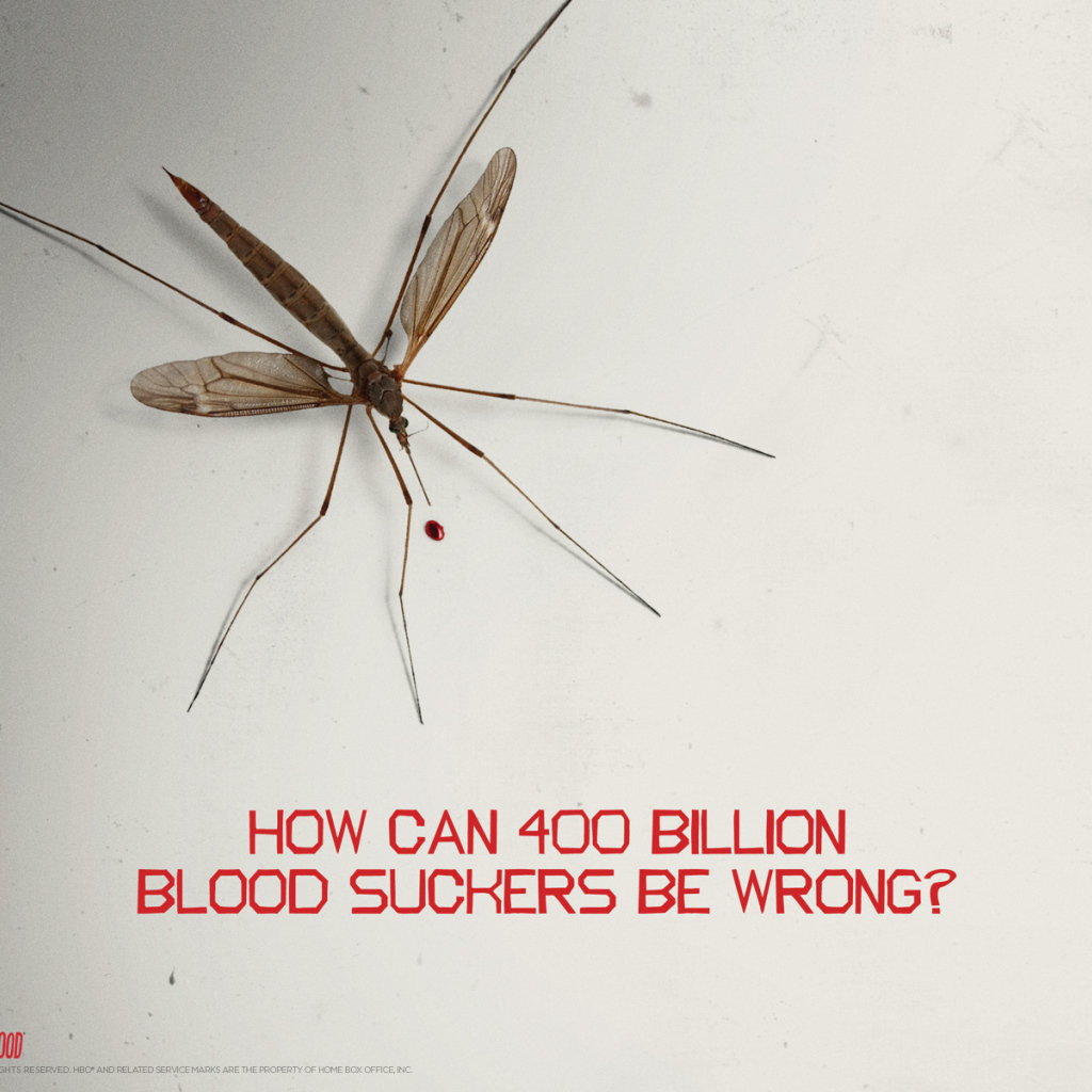 Укус комара