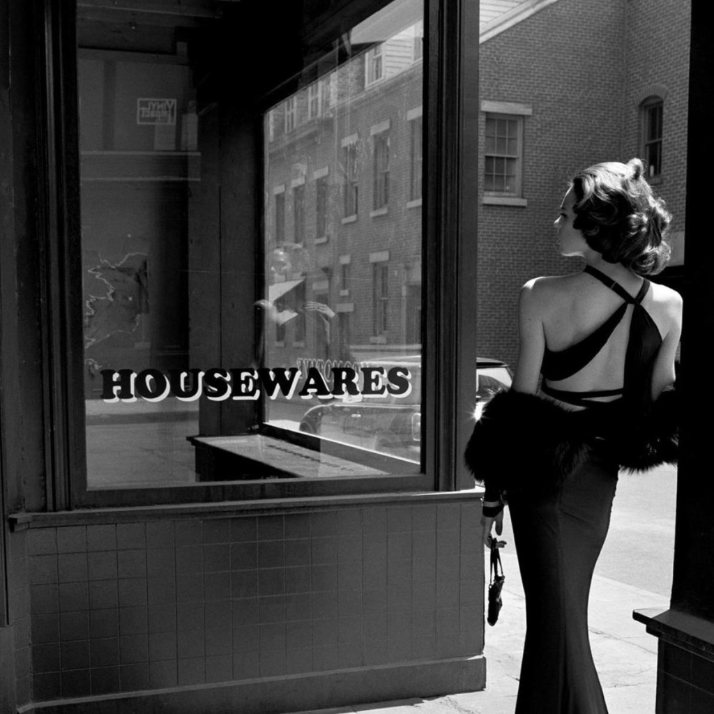 Вечерняя прогулка