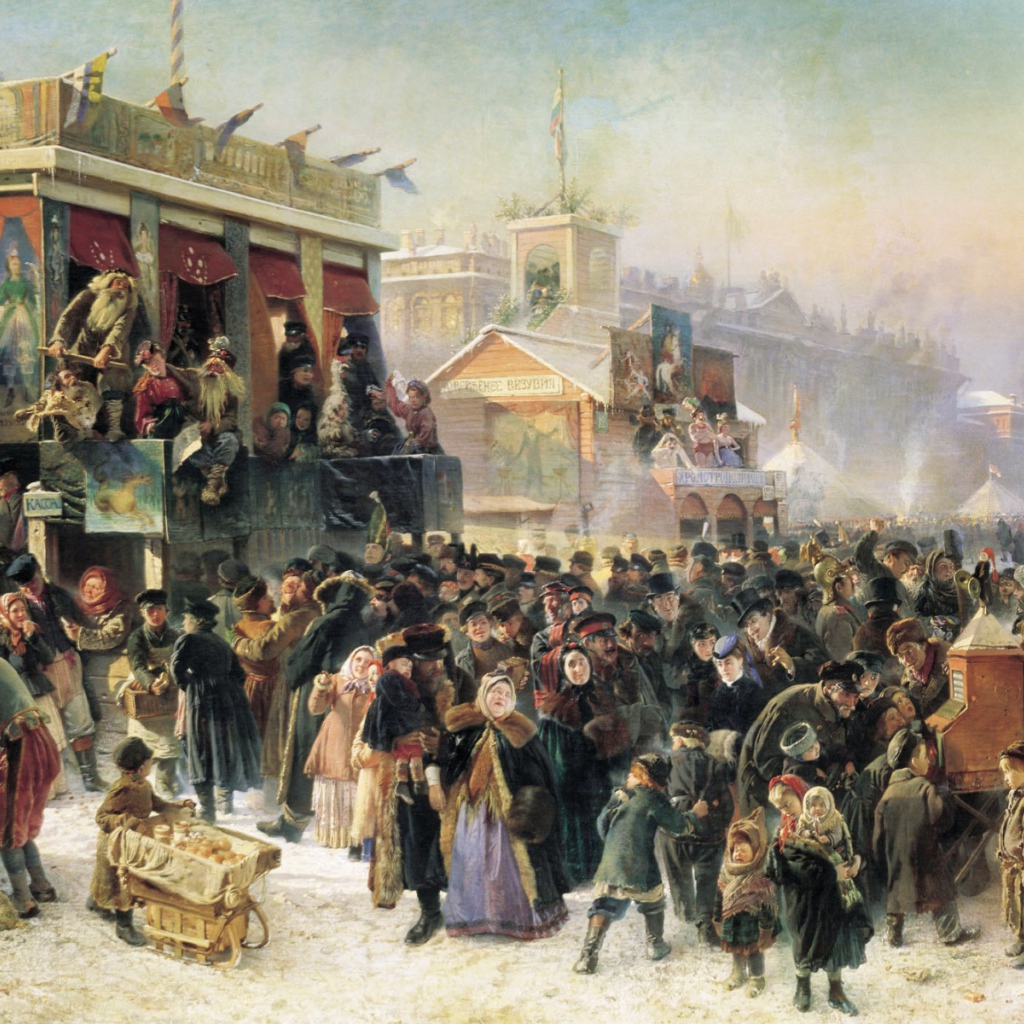 Праздник Масленица