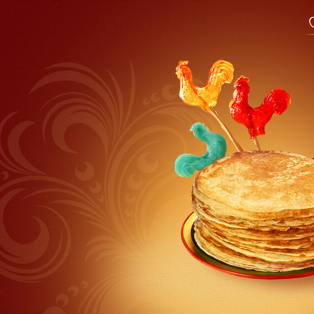 Масленица праздник